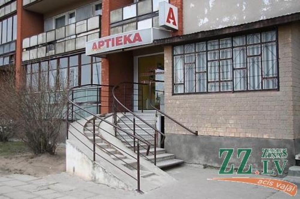 Laiks mājās iekārtot zāļu skapīti, jo no nākamā gada Jelgavā naktīs iegādāties medikamentus vairs nevarēs.
Autors: Inga Karlinska.