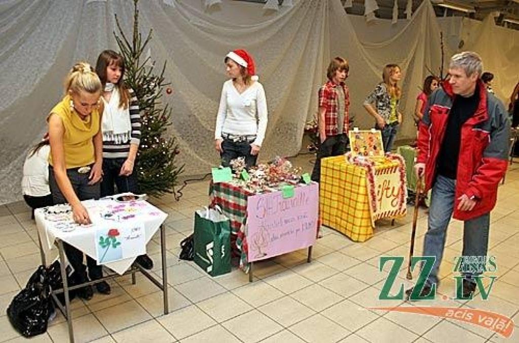 Autors: Agris Samcovs. 