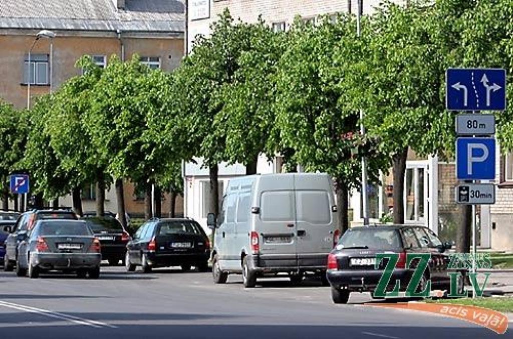 Autors: No «Ziņu» arhīva.