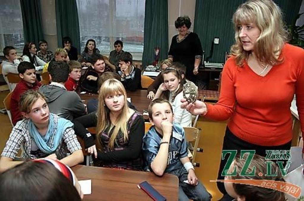 Autors: Agris Samcovs.