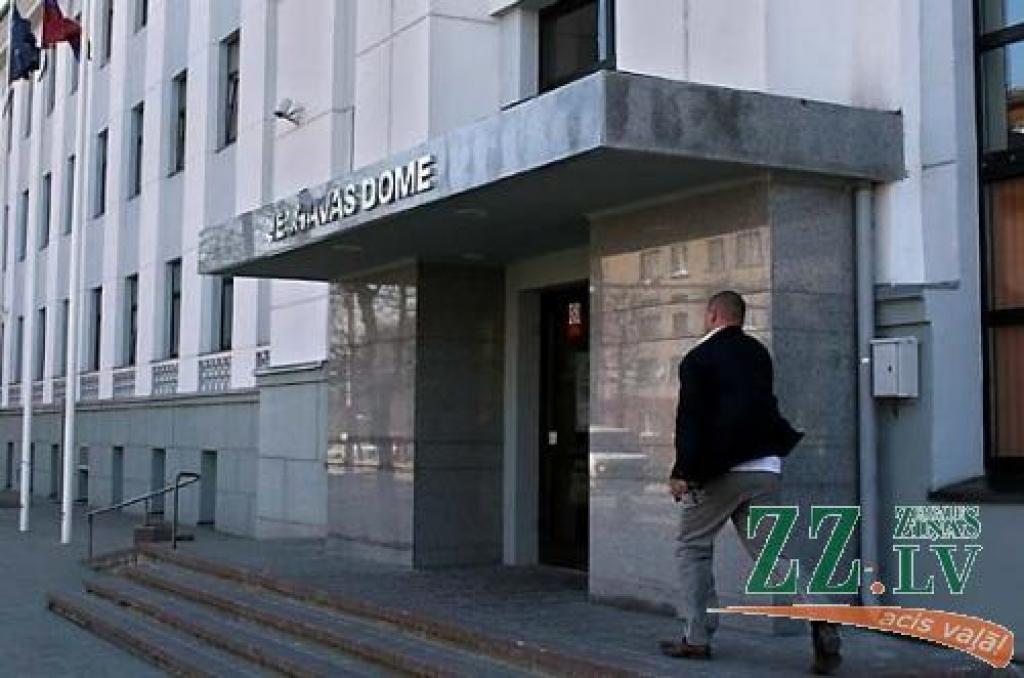 Autors: No «Ziņu» arhīva.