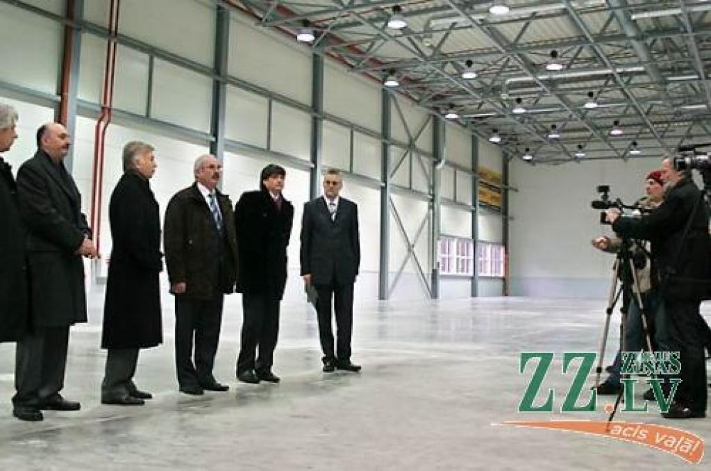 Autors: Agris Samcovs. 