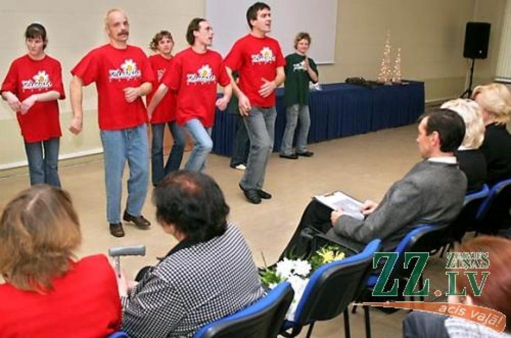 Autors: Agris Samcovs.