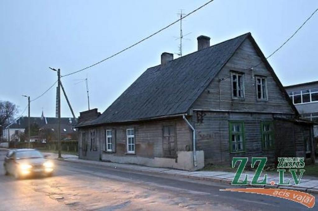 Autors: Agris Samcovs. 