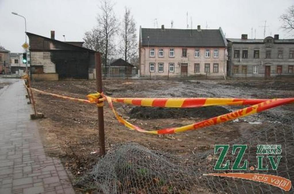 Autors: Inga Karlinska.