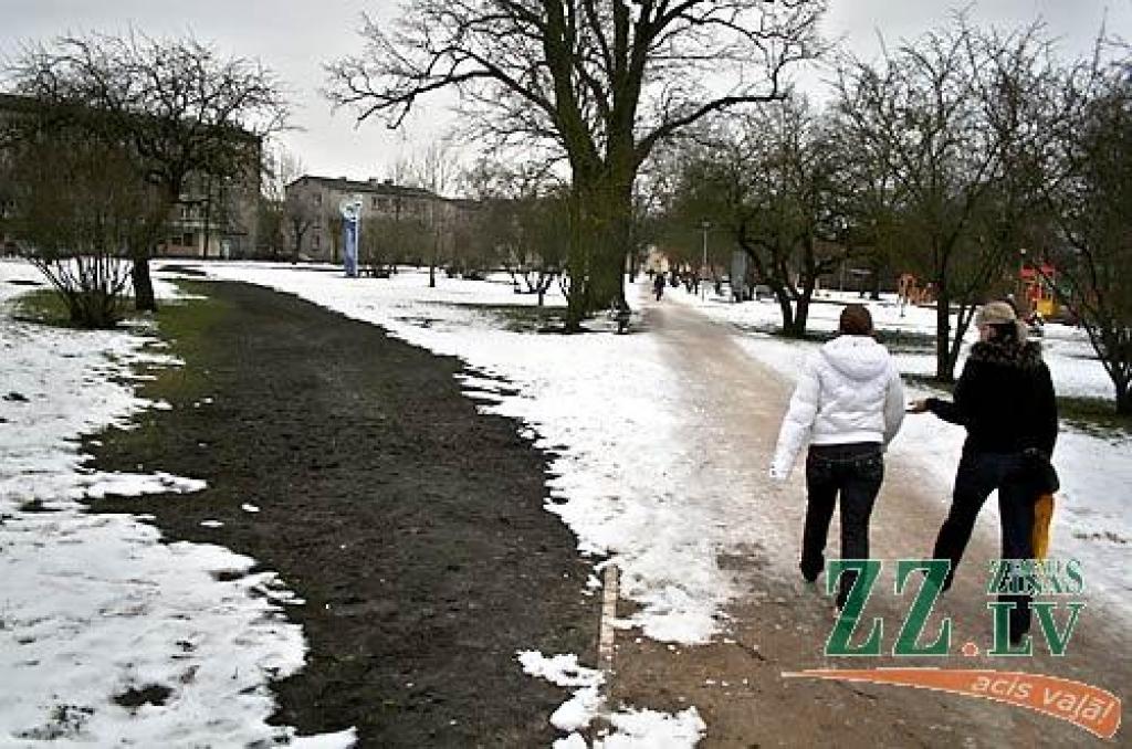 Autors: Agris Samcovs.