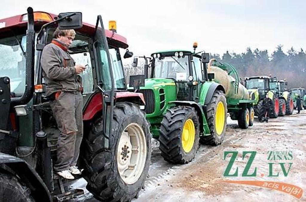 Autors: Agris Samcovs. 