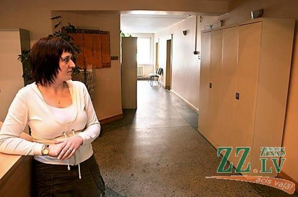 Autors: Agris Samcovs.