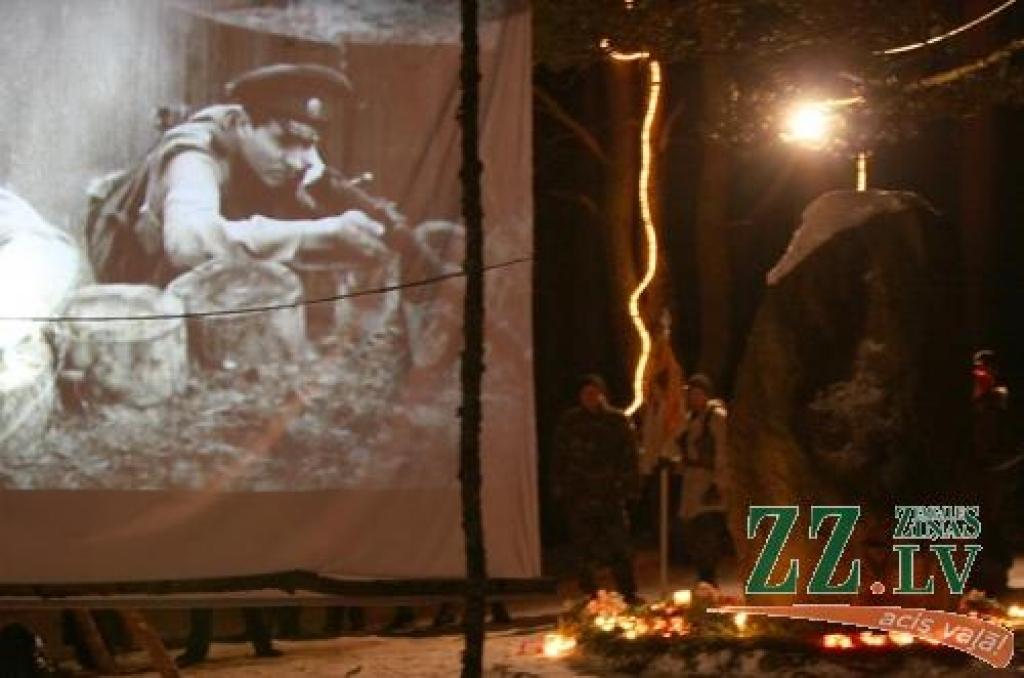 Autors: Krišjānis Grantiņš.