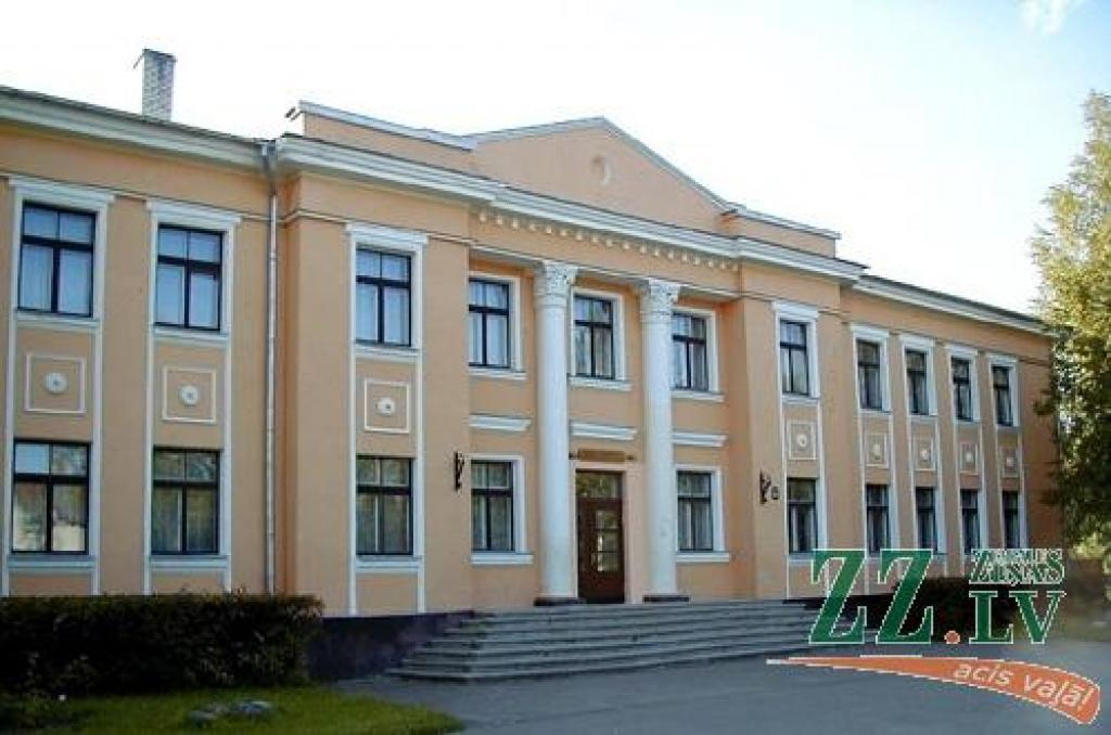 Autors: No «Ziņu» arhīva. 