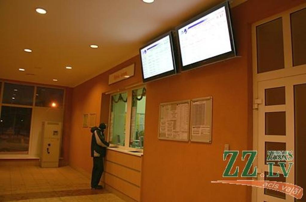 Autors: Inga Karlinska.