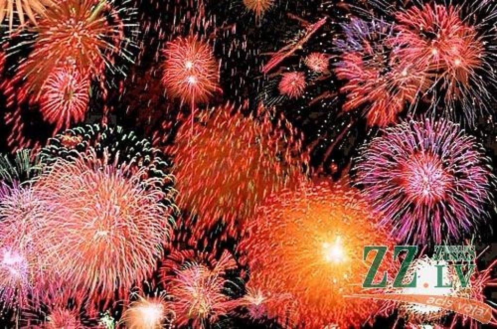 Autors: No «Ziņu» arhīva. 