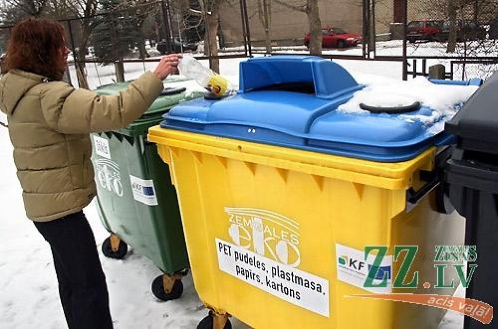 Autors: Agris Samcovs.