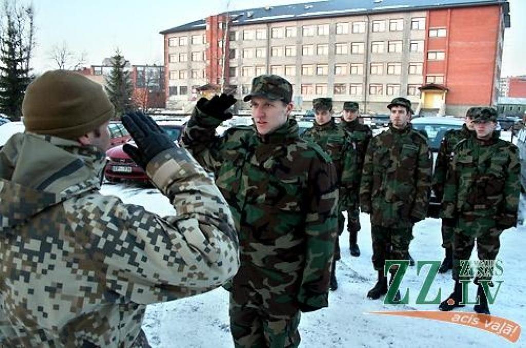 Autors: Agris Samcovs.