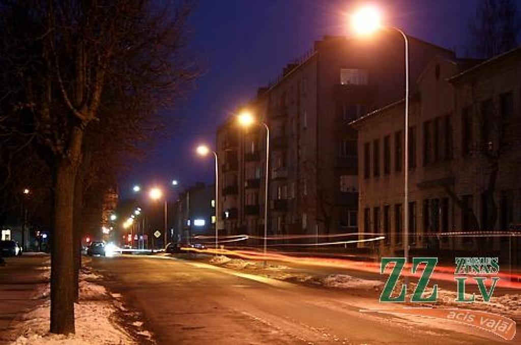 Autors: Agris Samcovs.