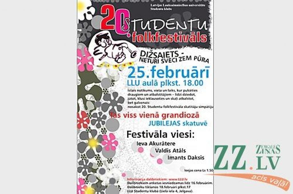 Autors: LLU Studentu klubs.