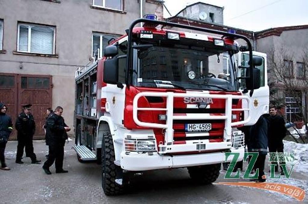 Autors: Agris Samcovs.