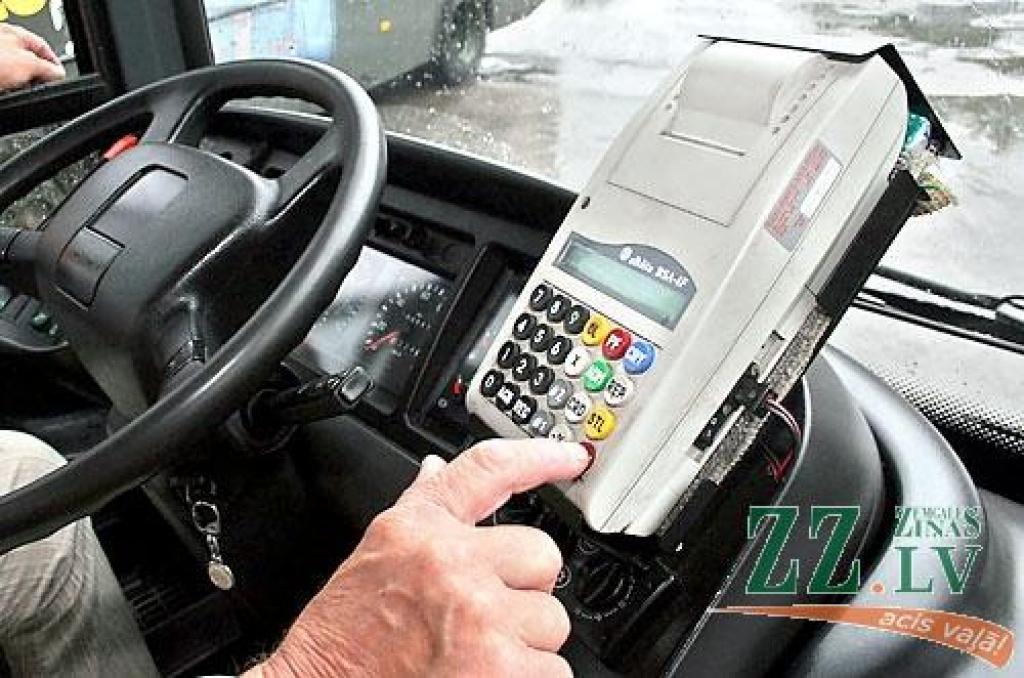 Autors: No «Ziņu» arhīva. 