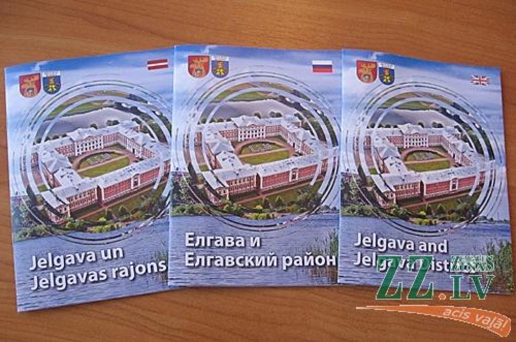 Autors: No Jelgavas rajona un pilsētas Tūrisma informācijas centra arhīva.