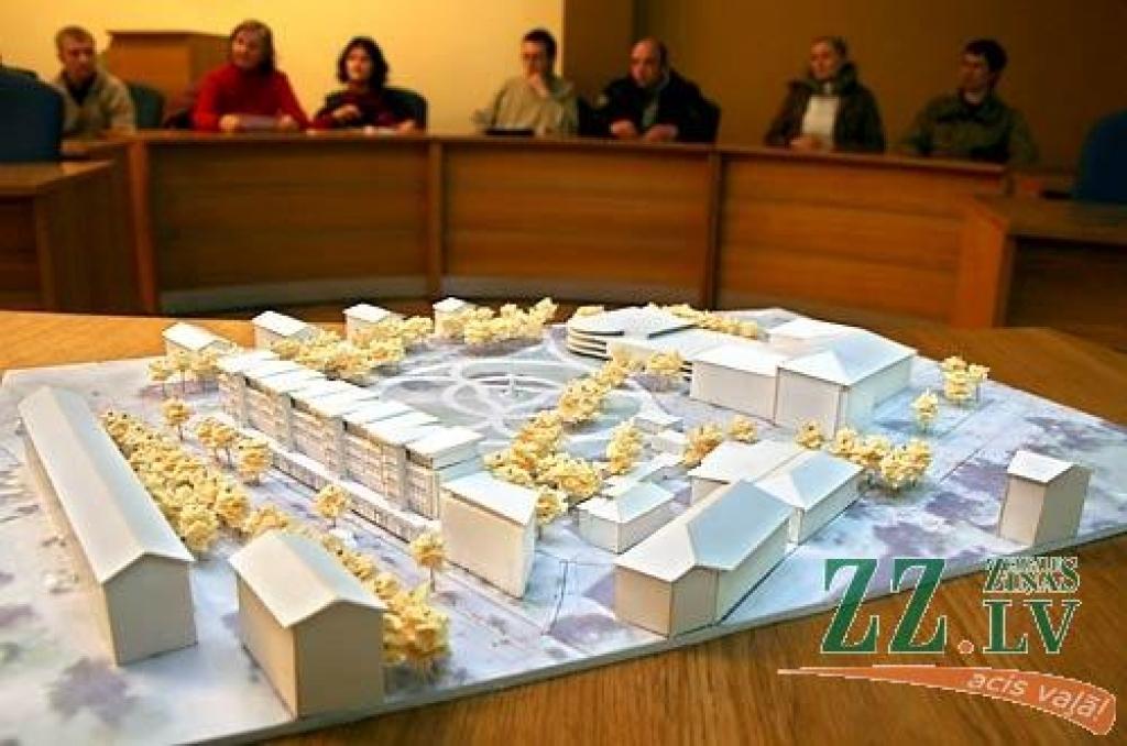 Autors: Agris Samcovs.