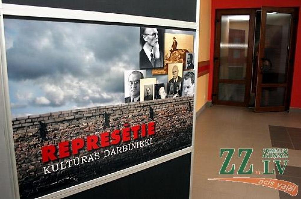 Vēl līdz 4.aprīlim Jelgavas Zinātniskajā bibliotēkā būs skatāma izstāde «Represētie kultūras darbinieki». Izstāde iepazīstina ar astoņām personībām – komunistiskā totalitārisma režīma represētajiem Latvijas kultūras darbiniekiem: mūziķi...