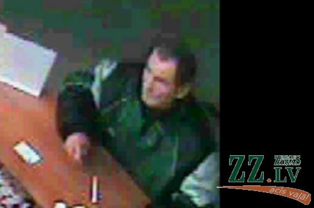 Autors: No policijas arhīva.