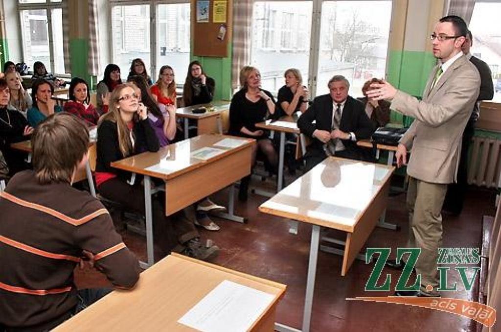 Autors: Agris Samcovs.