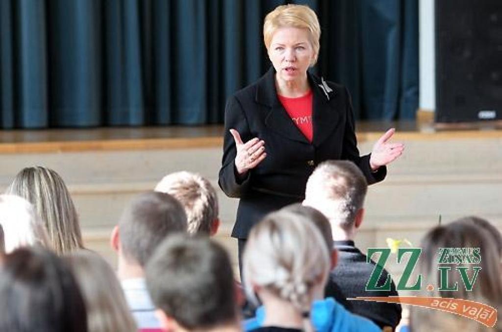 Autors: Agris Samcovs.