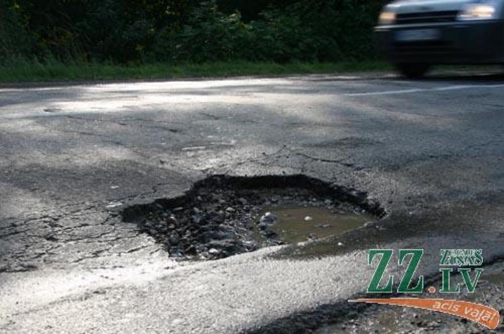 Autors: Inga Karlinska.