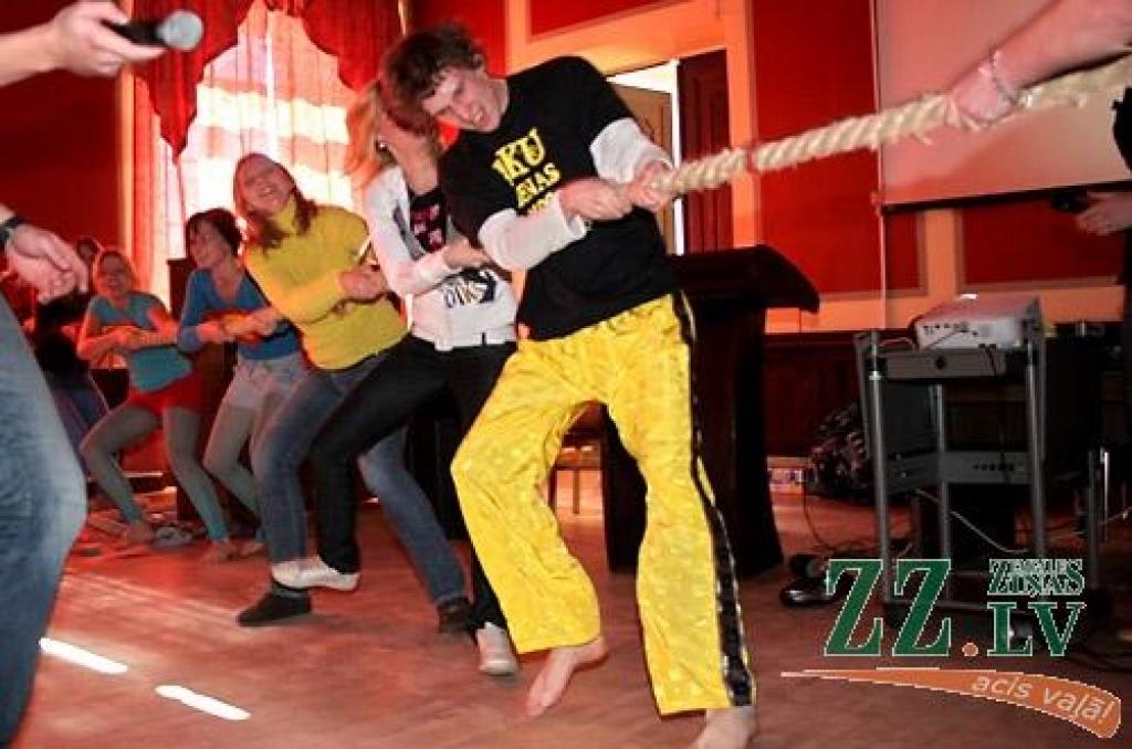 Autors: Agris Samcovs.