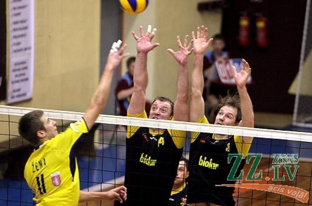 Autors: Agris Samcovs.