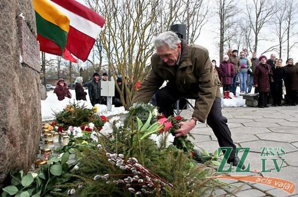 Autors: Agris Samcovs.