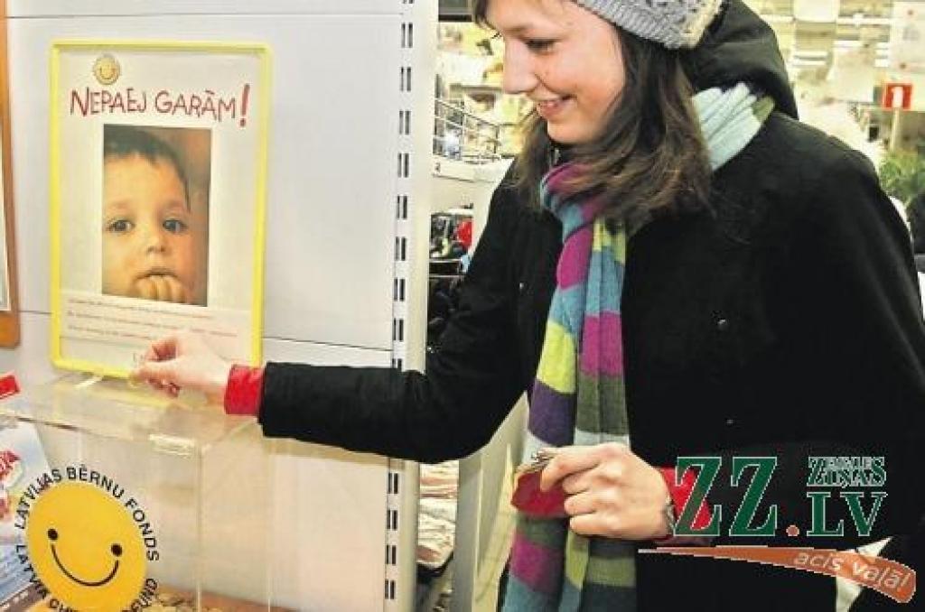 Autors: Agris Samcovs.