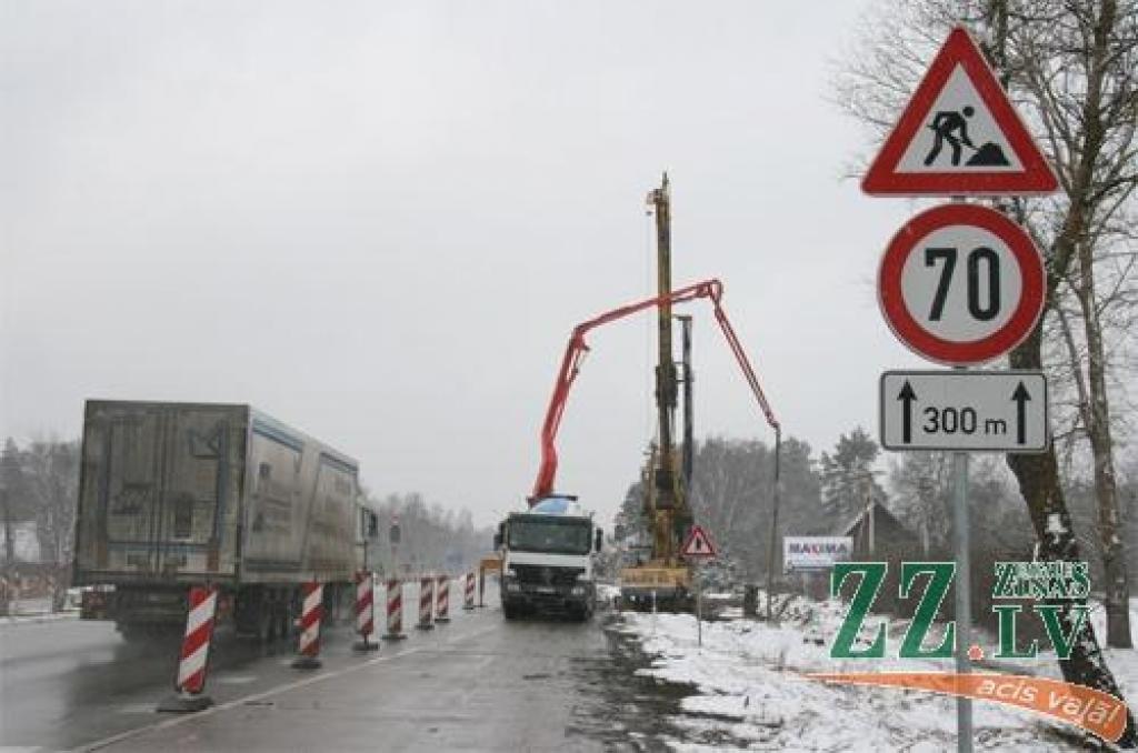 Autors: Inga Karlinska.