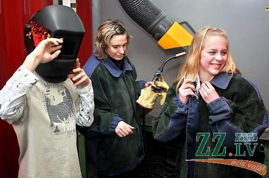 Autors: Agris Samcovs.