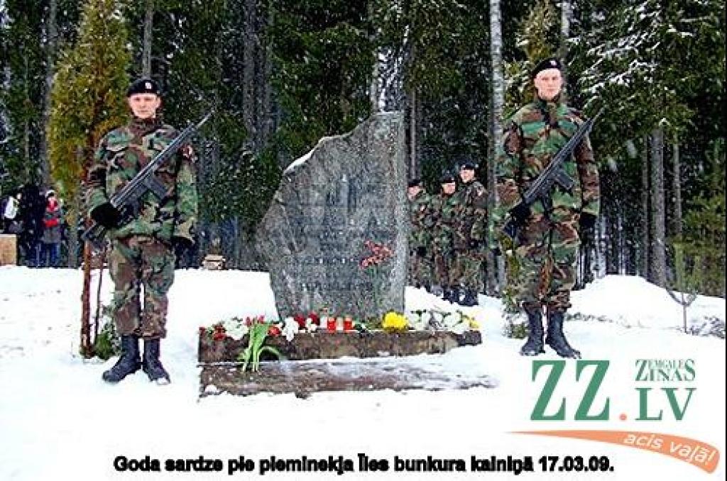 Autors: No A.Hartmaņa personīgā arhīva.