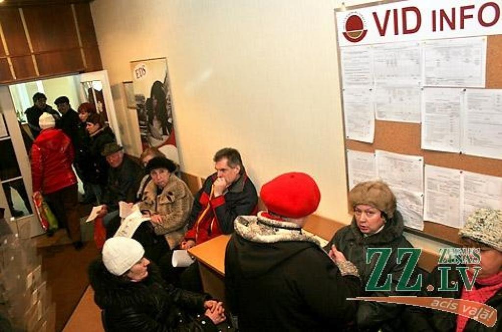 Autors: Agris Samcovs.