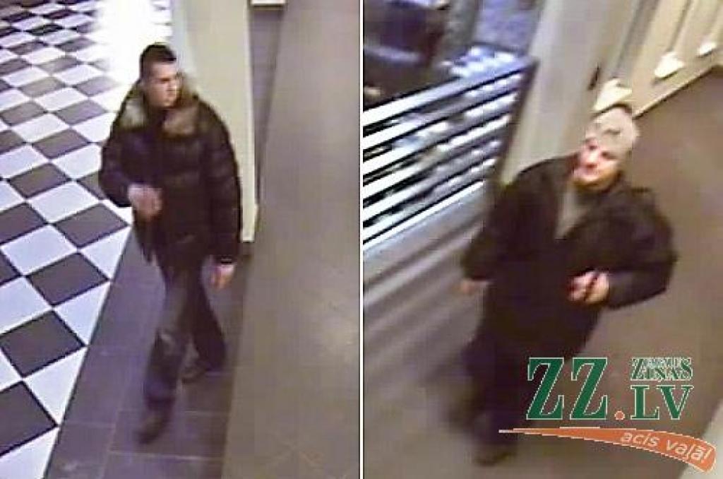 Autors: No policijas arhīva.