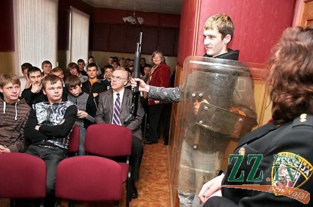 Autors: Agris Samcovs.