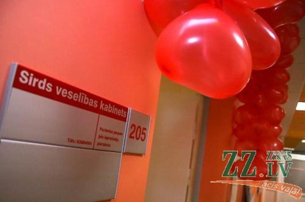 Autors: No «Ziņu» arhīva. 