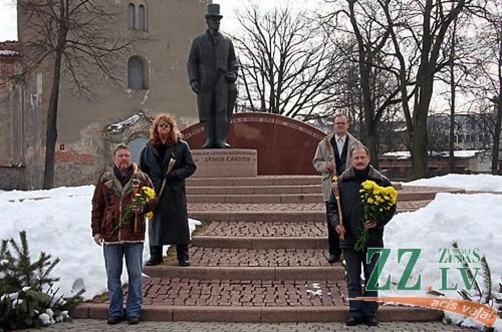 Autors: Krišjānis Grantiņš.