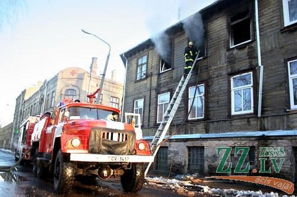 Autors: Agris Samcovs.