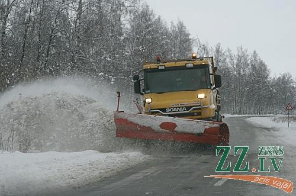Autors: Inga Karlinska.