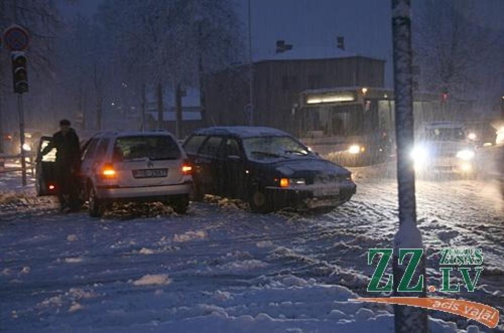 Autors: Inga Karlinska.