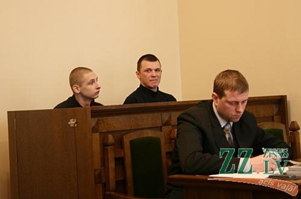 Autors: Inga Karlinska.