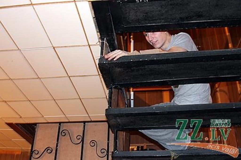 Autors: Edgars Ivanovs.