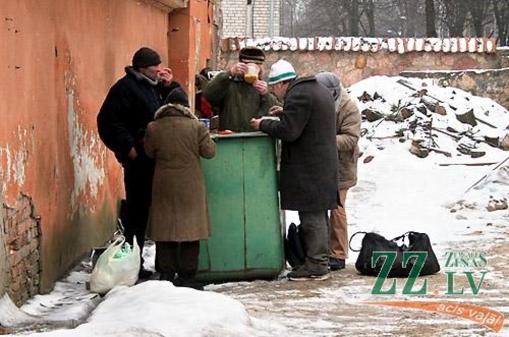 Autors: Agris Samcovs.