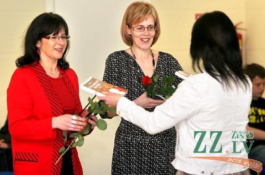 Autors: Agris Samcovs. 