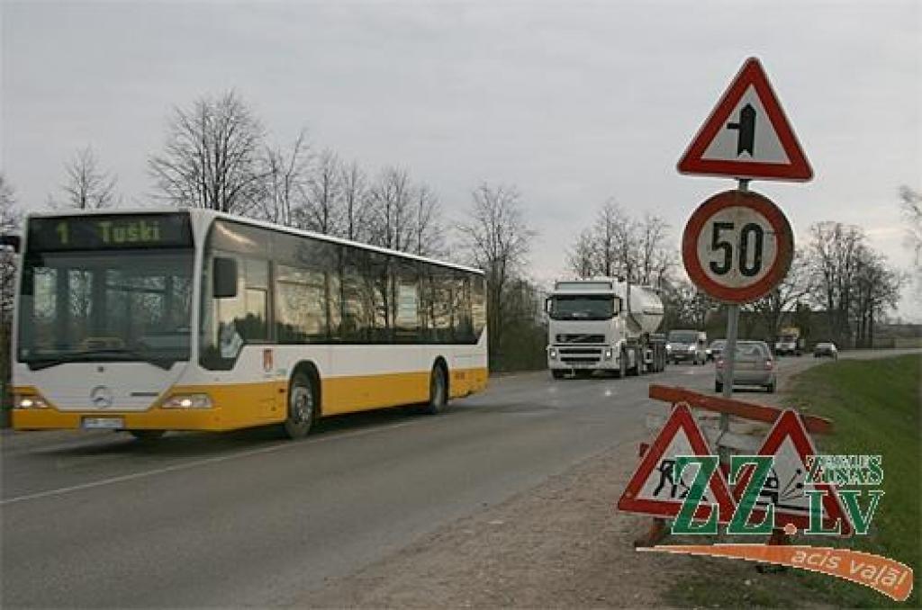 Autors: Inga Karlinska.