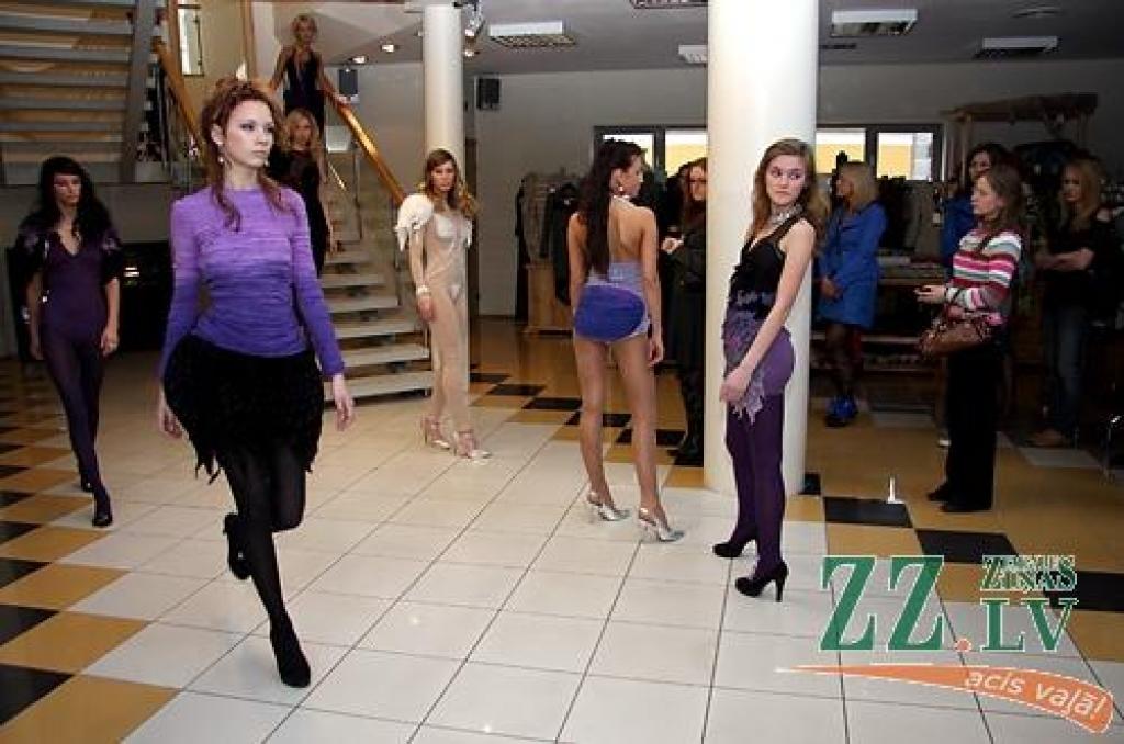 Autors: Krišjānis Grantiņš.